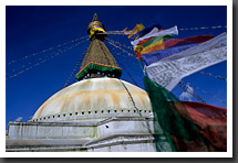 Nepal 2003