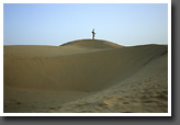 Sand Dunes