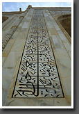 Caligraphy