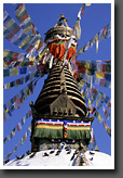 Kathesimbhu Stupa