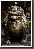 Lion Statue, Bhaktapur