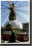 Kathesimbhu Stupa