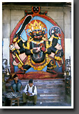 Kala Bhairab